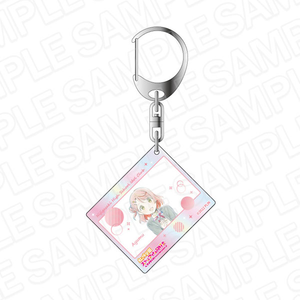 ラブライブ！虹ヶ咲学園スクールアイドル同好会 オーロラアクリル