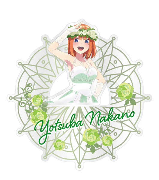 映画 五等分の花嫁 立体アクリルスタンド 四葉[ジェットシステム]《在庫切れ》