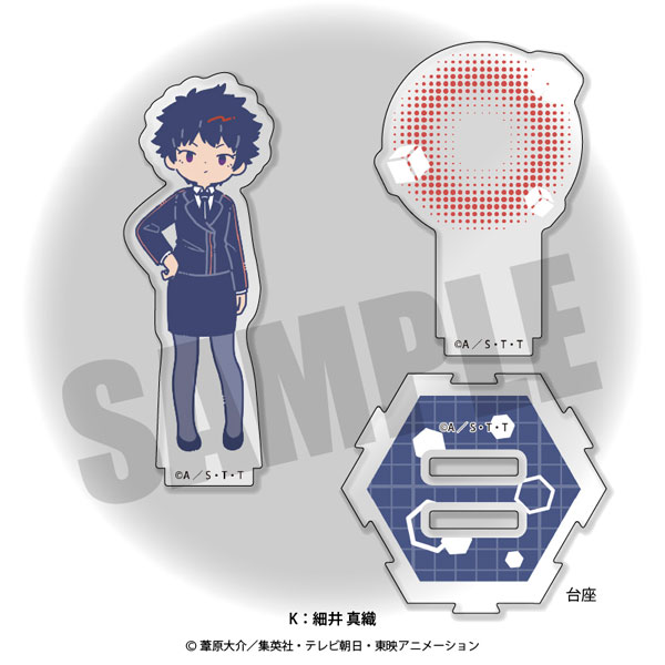 ワールドトリガー ゲーム・おもちゃ・グッズ ワールドトリガー