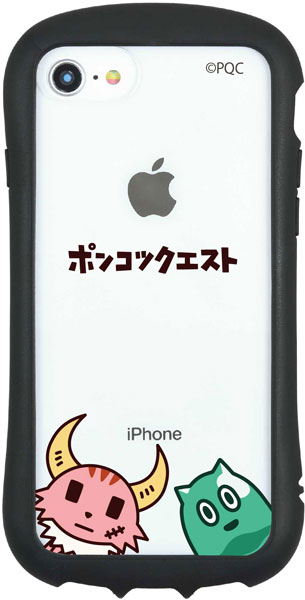 ポンコツクエスト iPhone SE(第3世代/第2世代)/8/7/6s/6対応ハイブリッドクリアケース ひょっこり[グルマンディーズ]《在庫切れ》