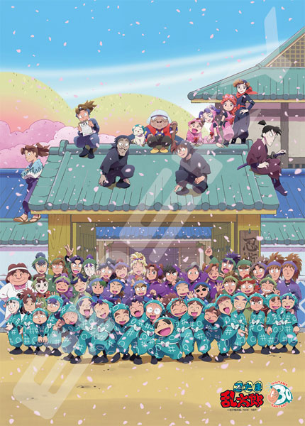 ジグソーパズル 忍たま乱太郎 桜満開！新学期の段 500ピース
