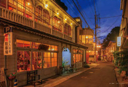 ジグソーパズル レトロな温泉津の街並(島根) 300ピース (03-927)[やのまん]《在庫切れ》