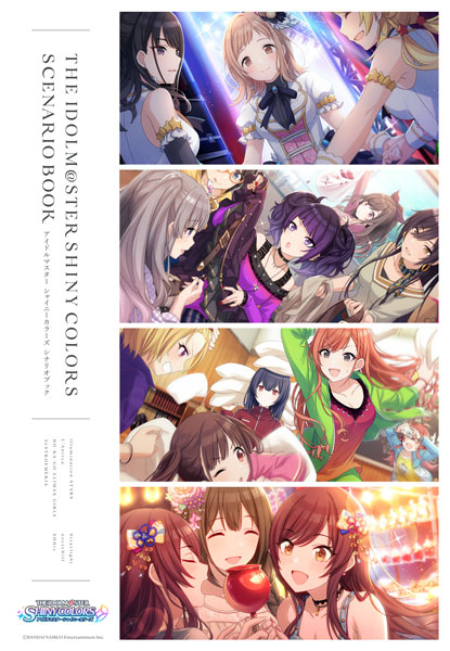 アイドルマスター シャイニーカラーズ シナリオブック (書籍)[一迅社]《在庫切れ》