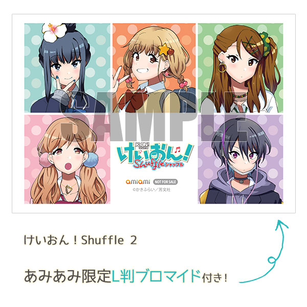 あみあみ限定特典 けいおん Shuffle 2 書籍 芳文社 発売済 在庫品