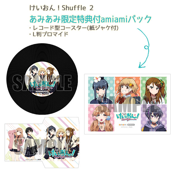 あみあみ限定版 けいおん Shuffle 2 Amiamiパック 書籍 芳文社 発売済 在庫品