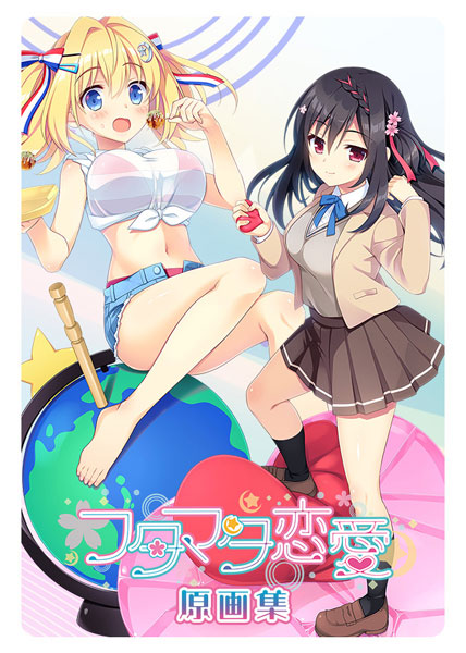 Lycee　フタマタ恋愛　プレイマット フタマタ恋愛 原画集 (書籍)[ASa Project]《在庫切れ》