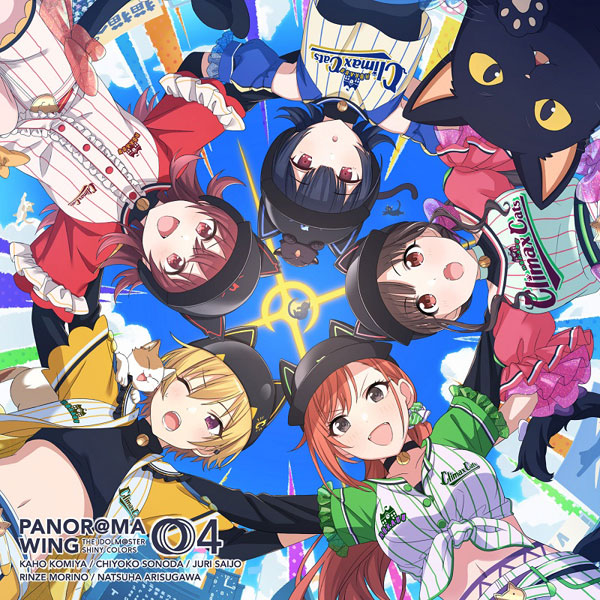 CD 放課後クライマックスガールズ / THE IDOLM＠STER SHINY COLORS PANOR＠MA WING 04[バンダイナムコミュージックライブ]《在庫切れ》