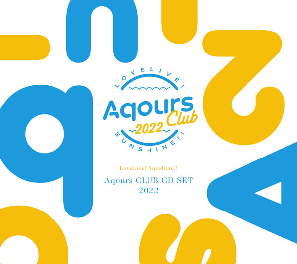 aqours club cd set 店舗 安い 特典