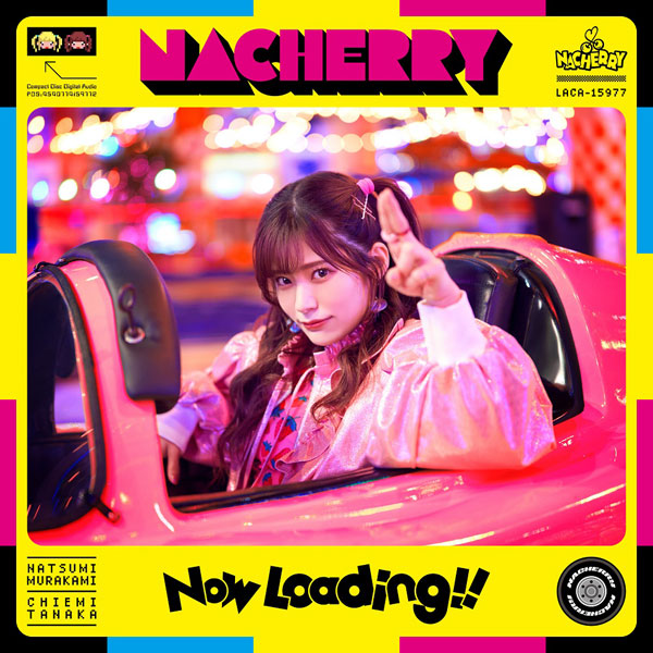 CD NACHERRY / NACHERRY 2ndミニアルバム「Now Loading！！」 ちぇみー盤[バンダイナムコミュージックライブ]《在庫切れ》