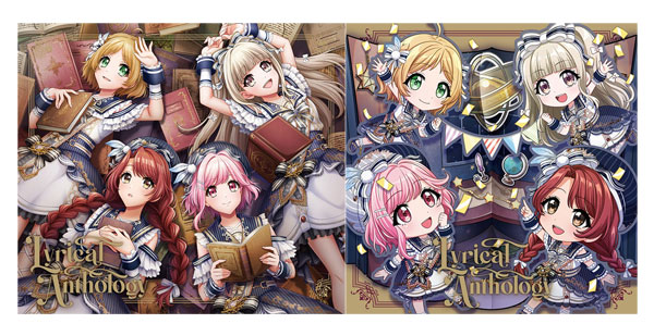 特典】CD Lyrical Lily / Lyrical Anthology A ver. + B ver.  2点セット[ブシロードミュージック]《在庫切れ》