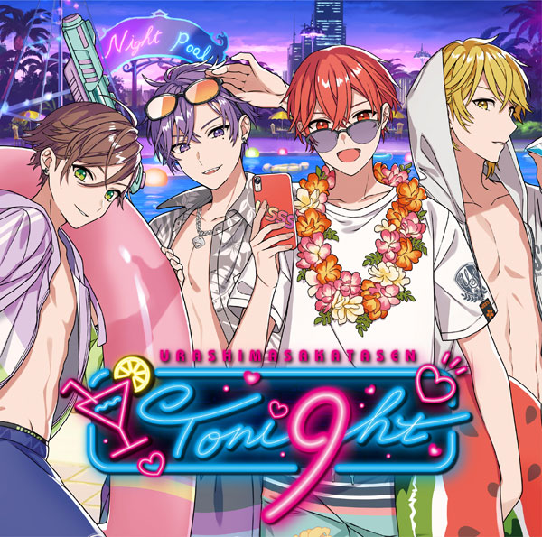 CD 浦島坂田船 / Toni9ht 通常盤 (イラスト：MACCO)[NBC]《在庫切れ》