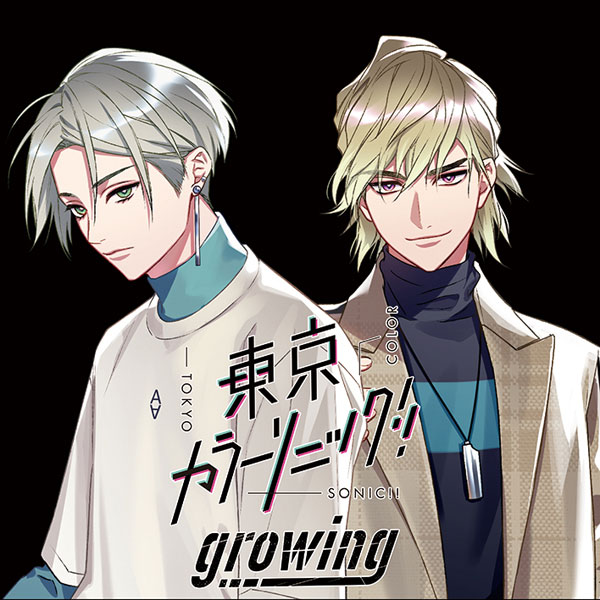 特典】CD 東京カラーソニック！！ Growing Creation5 伊織・神楽