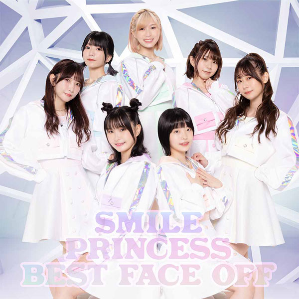CD SMILE PRINCESS / SMILE PRINCESS BEST FACE OFF[Digital Double]《在庫切れ》