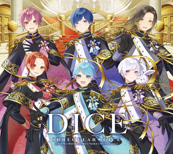 ビクターエンタテインメント いれいす CD DICE(初回限定B盤)(2CD)