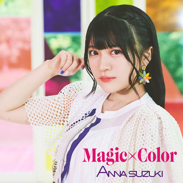 CD 鈴木杏奈 / Magic×Color SG+DVD盤[エイベックス]《在庫切れ》