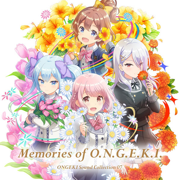 CD ONGEKI Sound Collection 07『Memories of O.N.G.E.K.I.』 / オンゲキシューターズ[KADOKAWA]《在庫切れ》