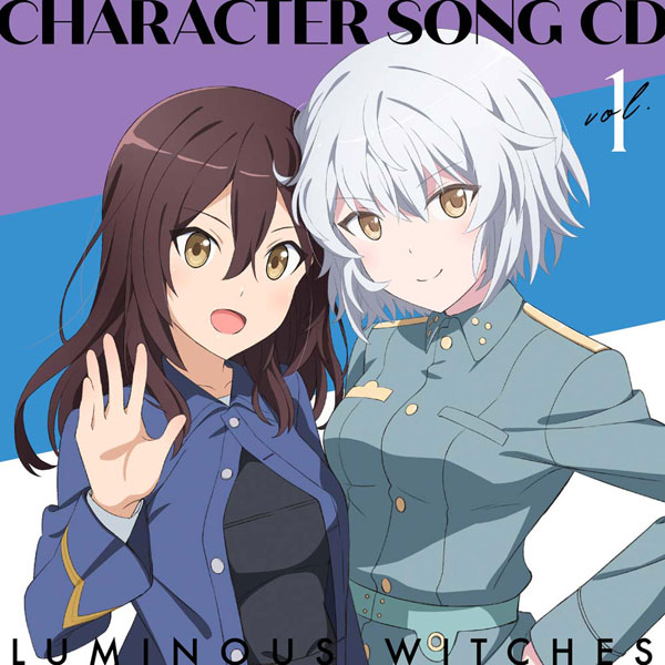 CD ルミナスウィッチーズ / TVアニメ「ルミナスウィッチーズ」キャラクターソングCD 1[KADOKAWA]《在庫切れ》