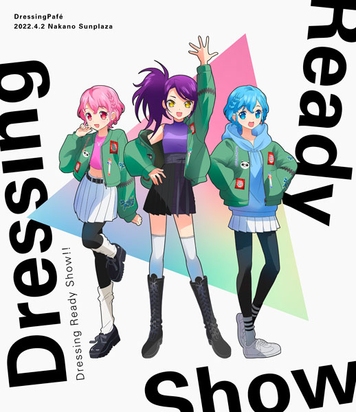 BD DressingPafe(cv.山北早紀、澁谷梓希、若井友希) / Dressing Ready Show！！ (Blu-ray Disc)[エイベックス]《１０月予約》
