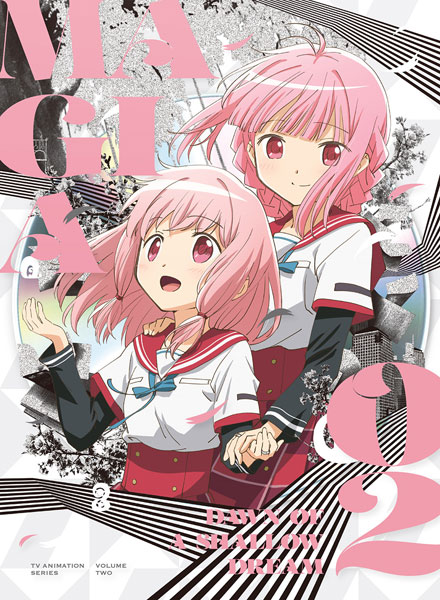 DVD マギアレコード 魔法少女まどか☆マギカ外伝 Final SEASON-浅き夢