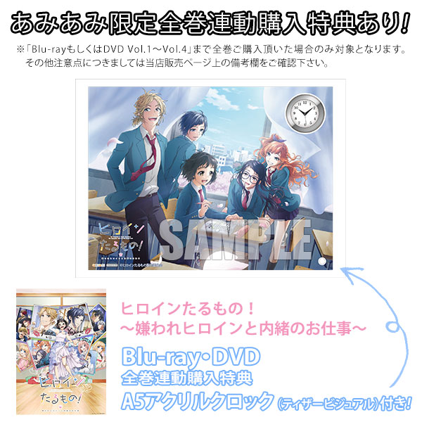 ももページ パソコンで手作りプリントペーパー | ラベル・シールのエーワン