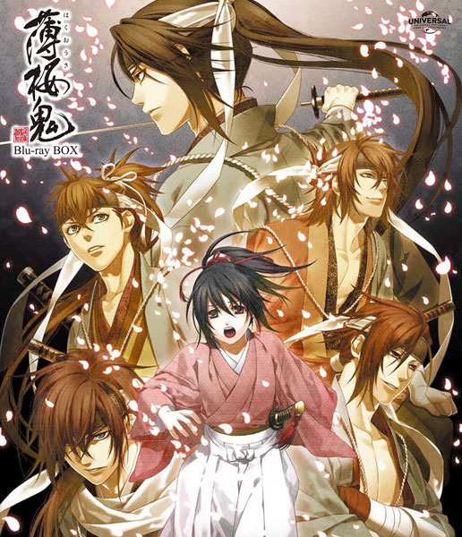 BD 薄桜鬼 Blu-ray BOX スペシャルプライス版[NBC]《在庫切れ》