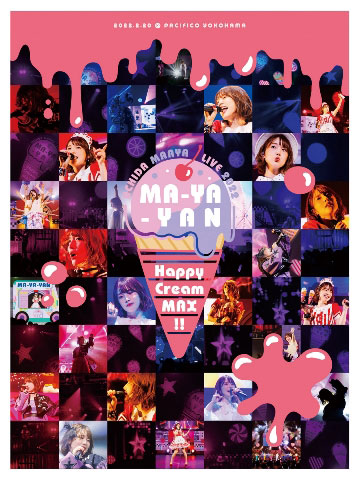 BD 内田真礼 / UCHIDA MAAYA LIVE 2022「MA-YA-YAN Happy Cream MAX！！」Blu-ray[ポニーキャニオン]《０７月予約》