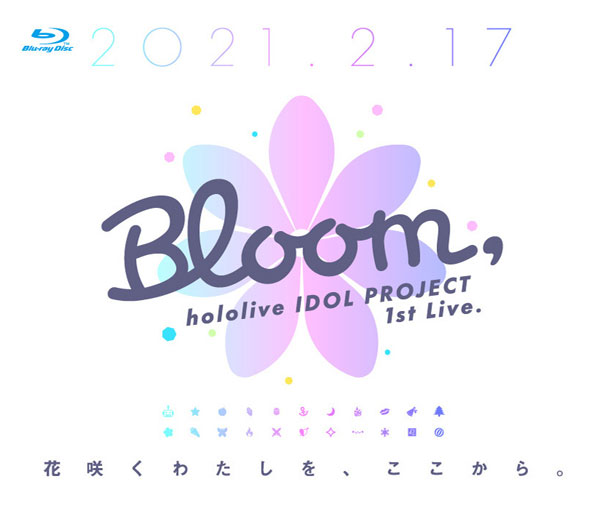 BD hololive IDOL PROJECT 1st Live.『Bloom，』 (Blu-ray Disc)[カバー]《発売済・在庫品》