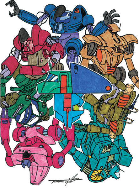 BD 「戦闘メカ ザブングル」Blu-ray BOX PART-2[ビクターエンタテインメント]《在庫切れ》