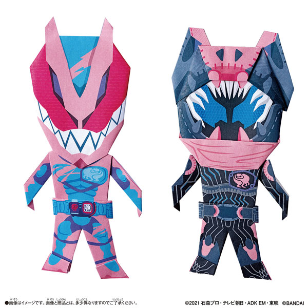 パピるんず クラフトフレンズ パピるんず 仮面ライダーリバイス[バンダイ]《在庫切れ》
