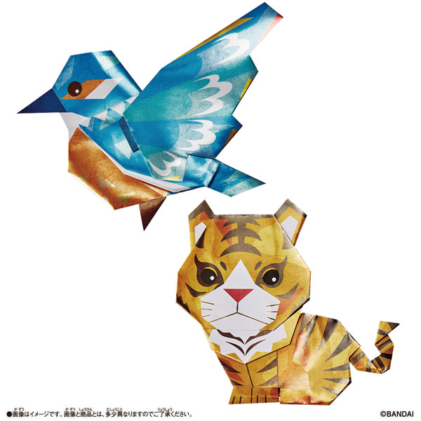 パピるんず クラフトフレンズ パピるんず ワイルドライフ ベンガルタイガー＆カワセミ[バンダイ]《在庫切れ》