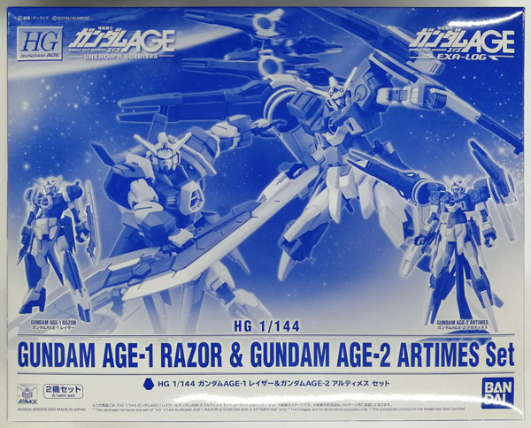 中古】(本体A-/箱B)HG 1/144 ガンダムAGE-1 レイザー＆ガンダムAGE-2