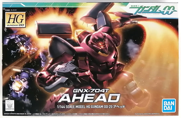 HG 機動戦士ガンダム00 1/144 アヘッド プラモデル