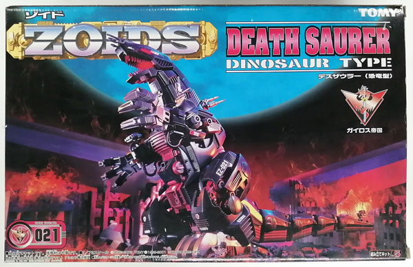 国内正規品 早い者勝ち！ZOIDS デスザウラー ゾイド - 通販 - www