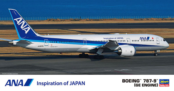 1/200 ANA ボーイング 787-9 (GEエンジン) プラモデル（再販