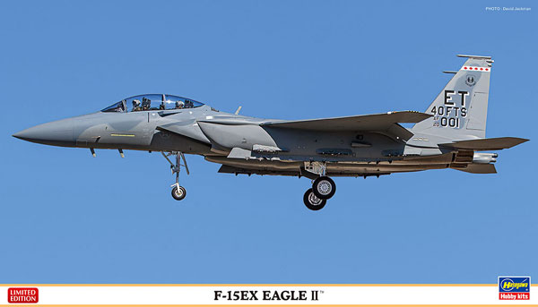 1/72 F-15EX イーグル II プラモデル（再販）[ハセガワ]《在庫切れ》