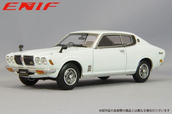 ブルーストクリーム×2 ブルーストクリーム30g 2本セット
