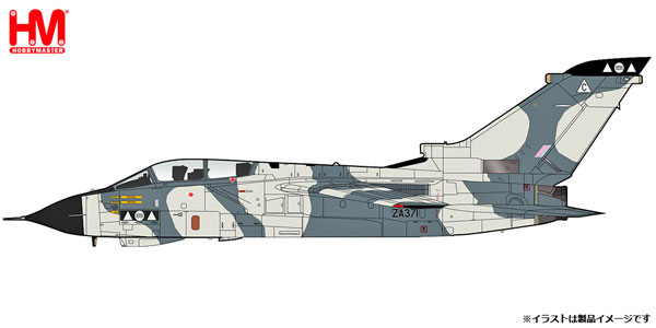 1/72 トーネード GR.1A “イギリス空軍 第2飛行隊 ZA371”[ホビー