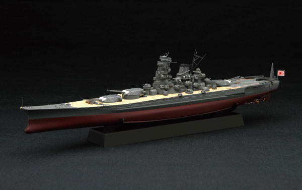 1/700 帝国海軍シリーズ No.19 超「大和」型戦艦 幻の改造計画 フルハルモデル プラモデル[フジミ模型]《在庫切れ》
