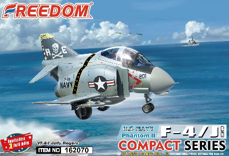 コンパクトシリーズ：F-4J ファントムII 米海軍 「VF-84
