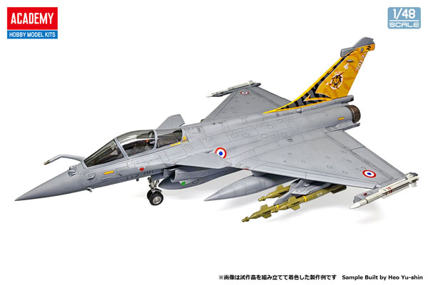 1/48 ラファールC “フランス空軍 第1戦闘飛行隊 プロヴァンス 2012” プラモデル[アカデミー]《在庫切れ》 - 航空機
