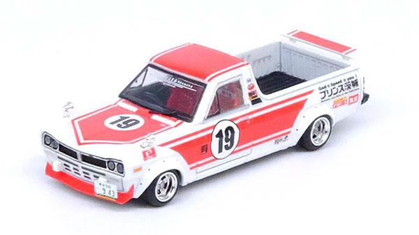 ⭐️INNO サニートラック HAKOTORA Coca-Cola (香港限定) ⭐️INNO サニートラック HAKOTORA Coca-Cola (香港限定) - メルカリ