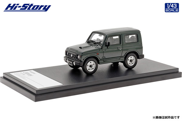 1/43 SUZUKI Jimny XC (1997) ブリティッシュグリーンパール[ハイ 