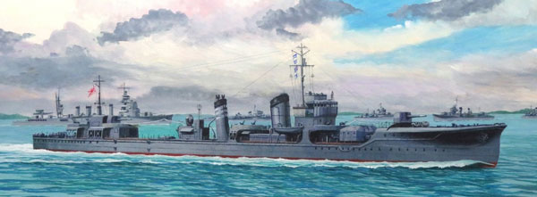 1/700艦艇模型シリーズ 駆逐艦「三日月」1943 プラモデル[ヤマシタホビー]《発売済・在庫品》