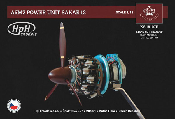 1/18 栄一二型エンジン(零式艦上戦闘機二一型用) プラモデル[HPH models]《在庫切れ》