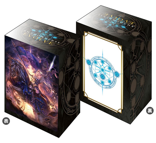 【追跡付き】シャドウバースリアルプロモーションカード ジャンヌダルク 追跡付き】シャドウバースリアルプロモーションカード ジャンヌダルク