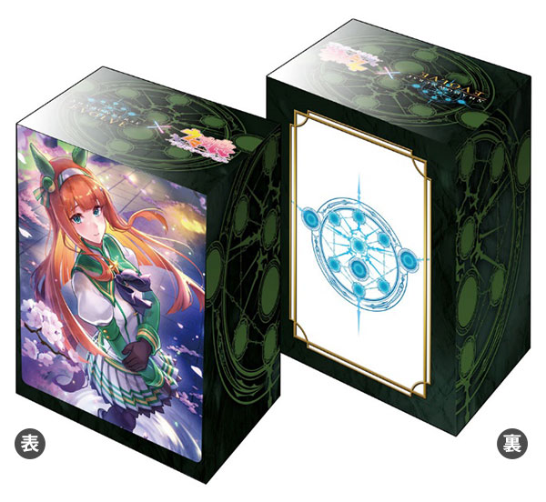 SHADOW VERSE EVOLVE サイレンススズカ Shadowverse EVOLVE/[CP01] Uma Musume collab Booster]Silence