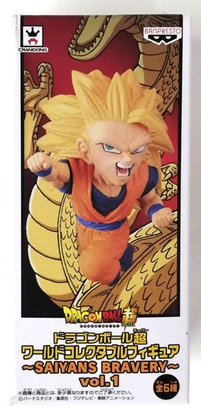 未開封】ドラゴンボール超WCF SAIYANS BRAVERYvol.1全6種 未開封