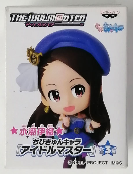 【中古】ちびきゅんキャラ アイドルマスター 水瀬伊織(プライズ)[バンプレスト]