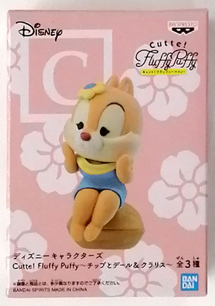 チップ＆デールとクラリスのフィギュア 激安販促品専門店 チップ＆デールとクラリスのフィギュア 【公式通販】