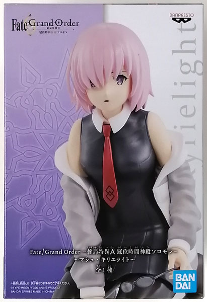 【中古】Fate/Grand Order -終局特異点 冠位時間神殿ソロモン- ～マシュ・キリエライト～ (プライズ)[BANDAI SPIRITS]